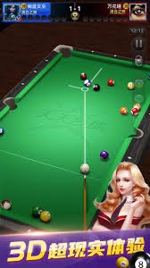 女球迷采访：爱C罗、爱皇马还超爱干饭，她是