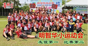 尤文弃将，闪耀英超！皇马巴萨加入竞逐，19岁中卫解约金6000万