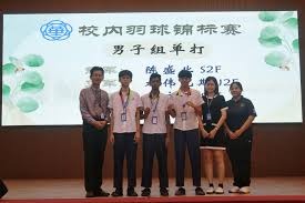 卡塔尔世界杯贿选案：FIFA前高管被判禁足