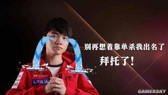 球队在战术 球队在战术