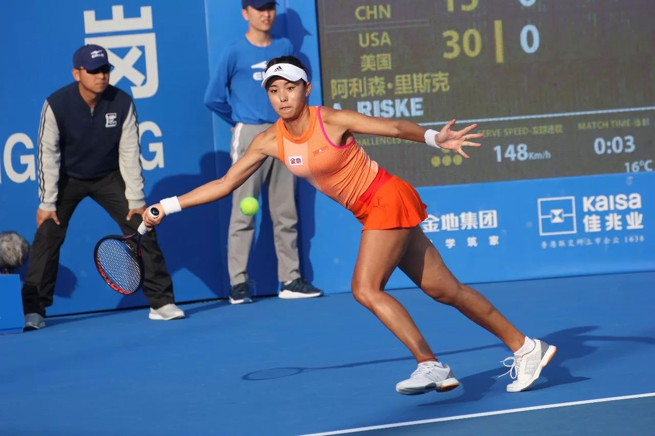 而是要用积 而是要用积