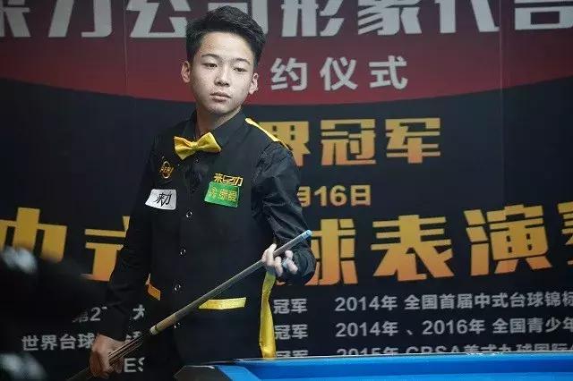 位足球爱好 位足球爱好