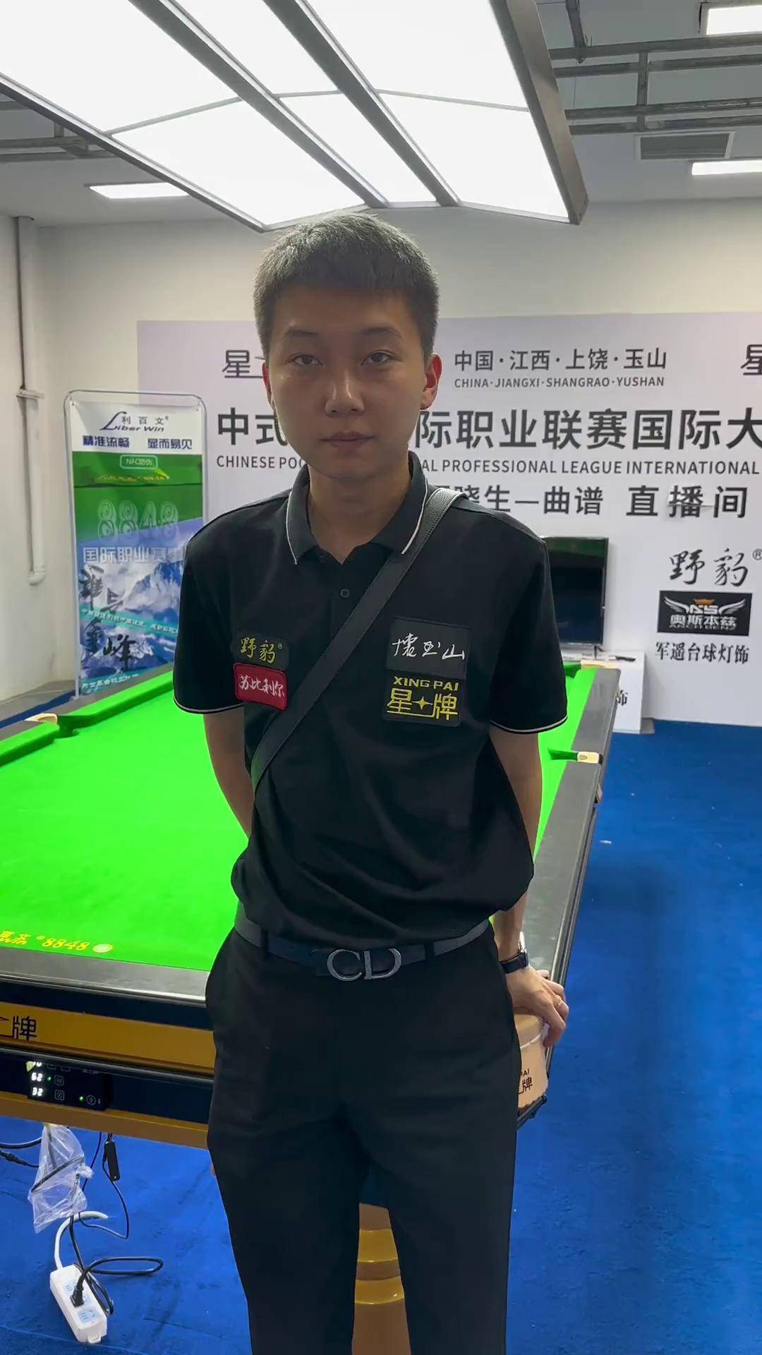 具威胁的内 具威胁的内