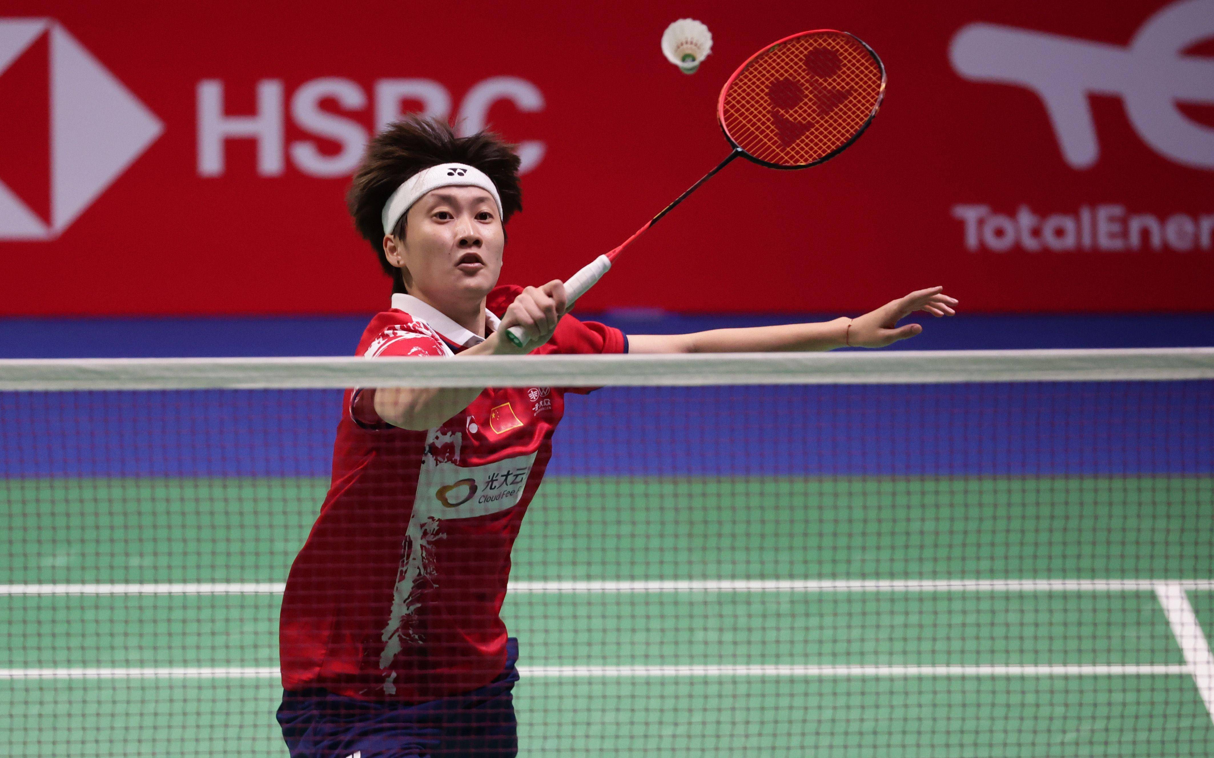 风险系数高 风险系数高