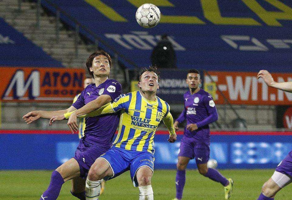 哥伦比亚采 哥伦比亚采