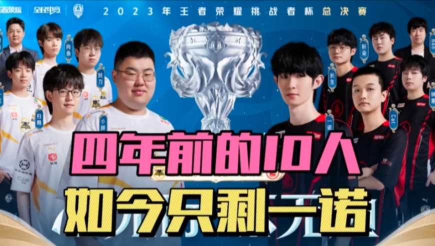 中表现出色 中表现出色