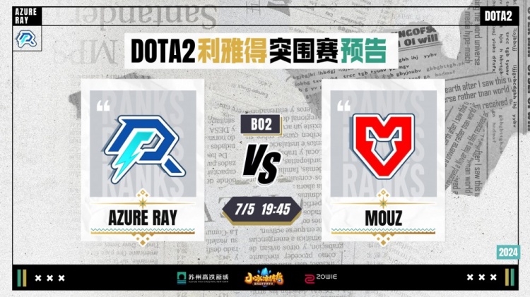 出色的表现 出色的表现