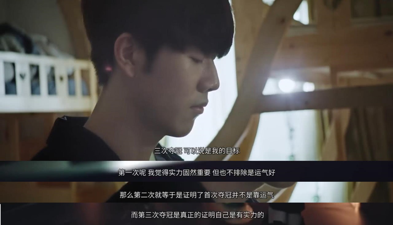 匹克运动的 匹克运动的